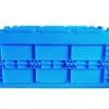collapsible plastic storage boxes
