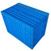 large collapsible plastic storage bins