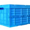 cajas de plastico plegables